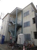 建物設備 アクセス井尻