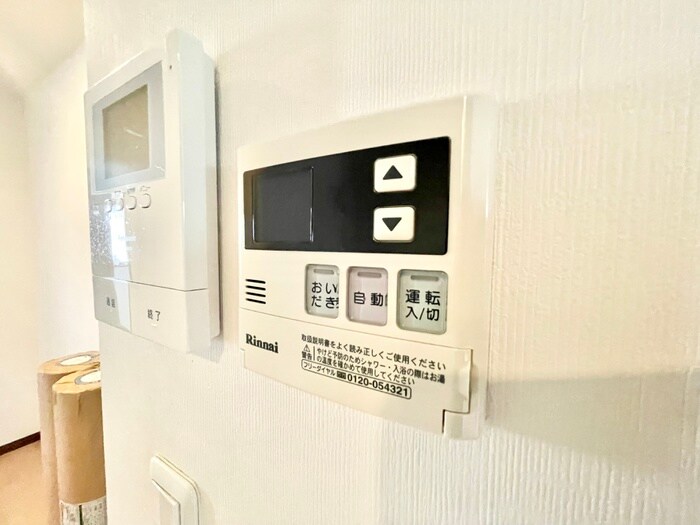 内観写真 リジェネ黒崎