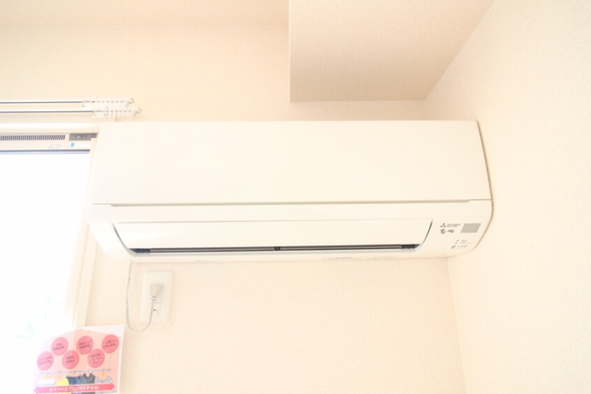 内観写真 サニーコート