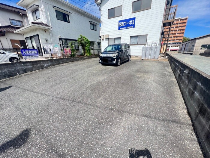 駐車場 花瀬コーポⅡ