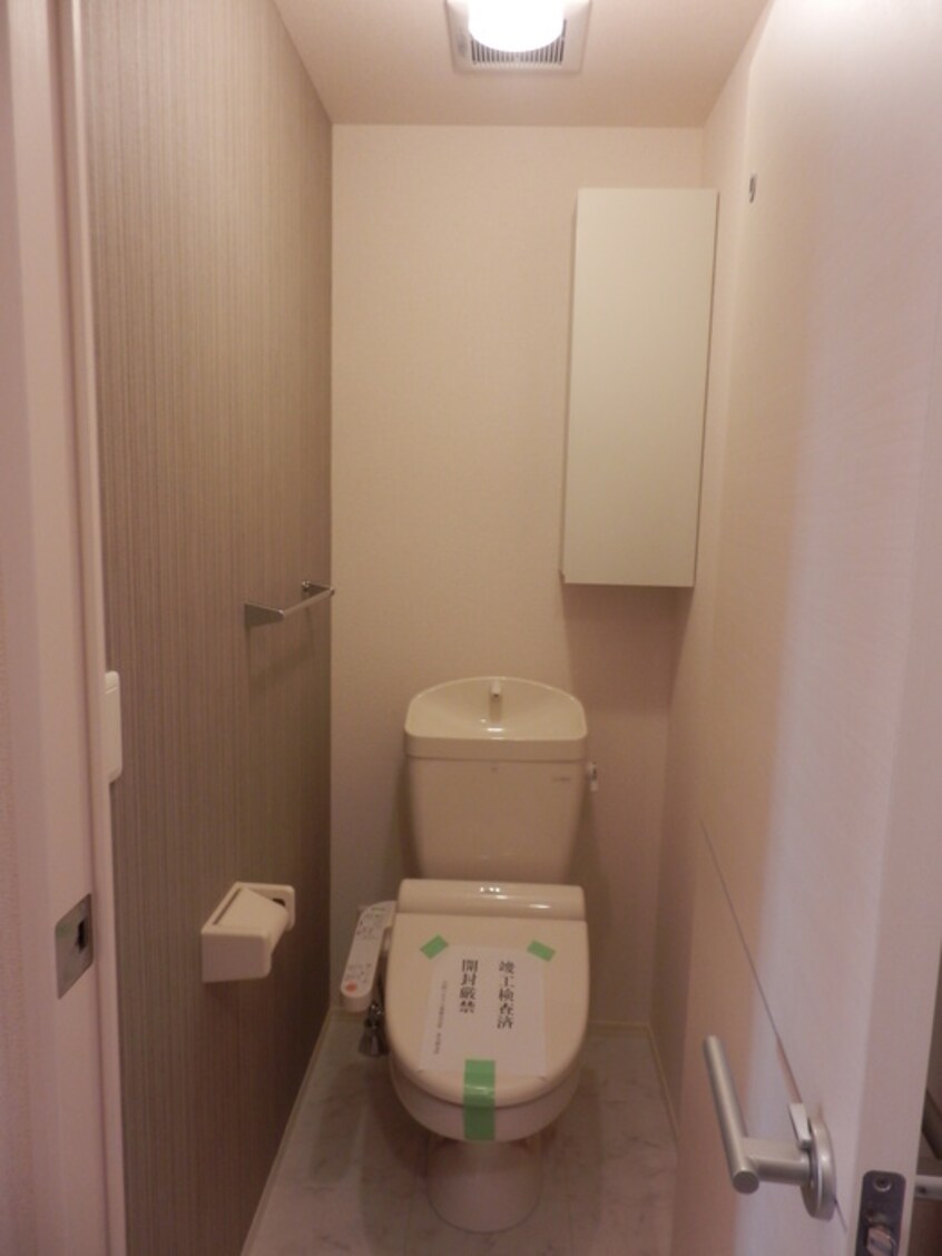 トイレ クレール緑