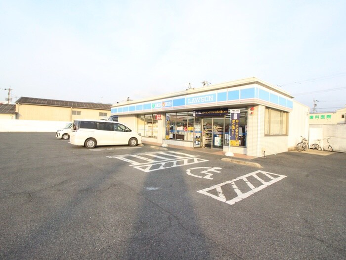 ローソン楠橋南店(スーパー)まで900m クレール緑