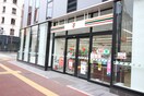 セブンイレブン(コンビニ)まで260m ラフォ－レ博多駅前(701)