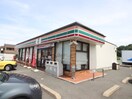 セブンイレブン(コンビニ)まで600m メゾン・シャレマレ－アＡ