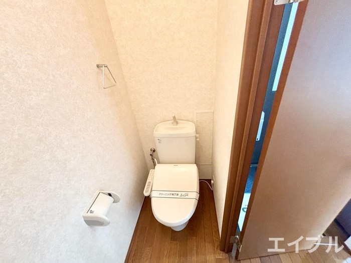 トイレ 光和荘