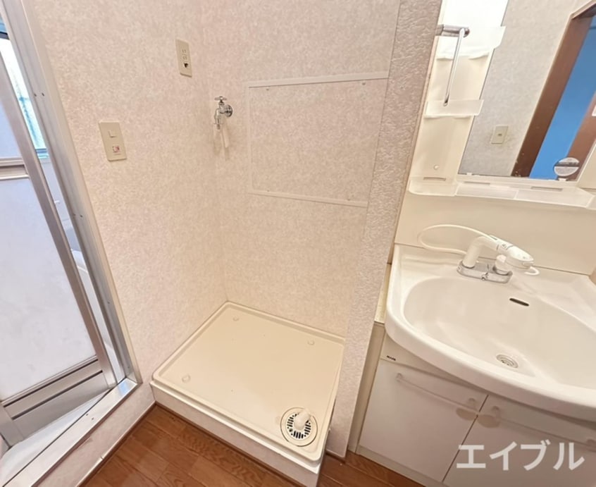 洗濯機置場 光和荘