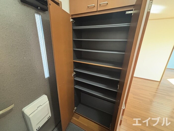 靴箱 光和荘