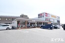 セブンイレブン 久留米新合川店(コンビニ)まで350m アーバンリーム壱番館