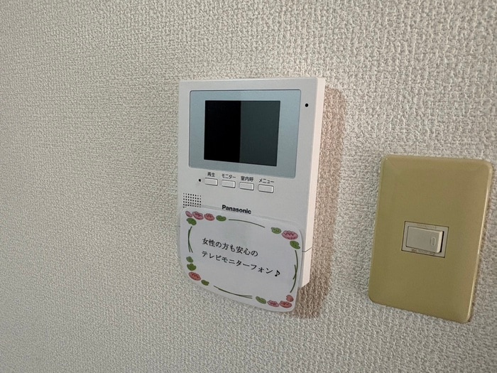 内観写真 エスベランサ南小倉