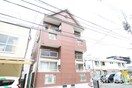 外観写真 マーガレットハウス