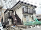 金比羅ハイツの外観
