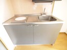 キッチン ヨーキハイム大濠