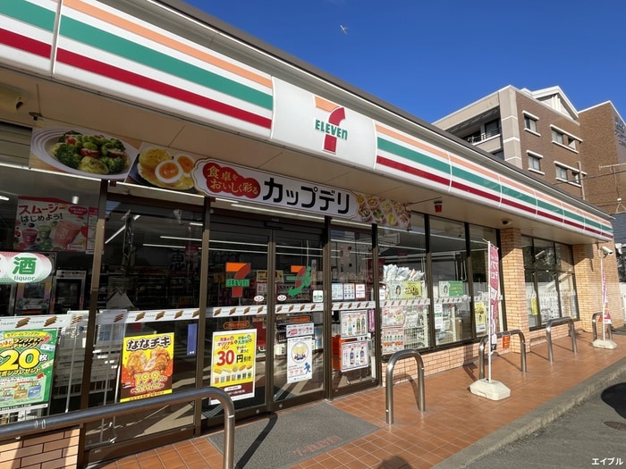 セブンイレブン 二日市小学校前(コンビニ)まで407m アールズプレイス二日市