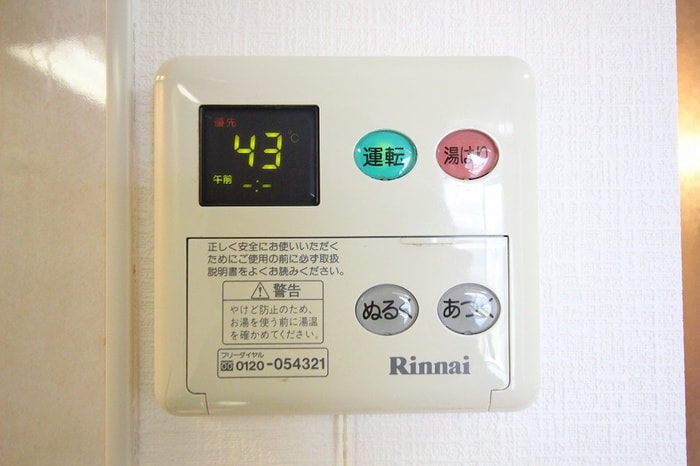 内観写真 トレゾア湯川新町A棟