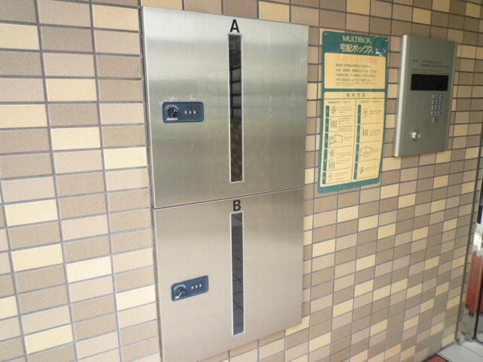 建物設備 シャイン　大手門