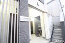 エントランス部分 アドバンス清水