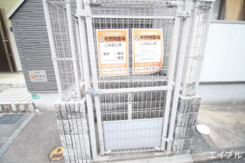 建物設備 アドバンス清水