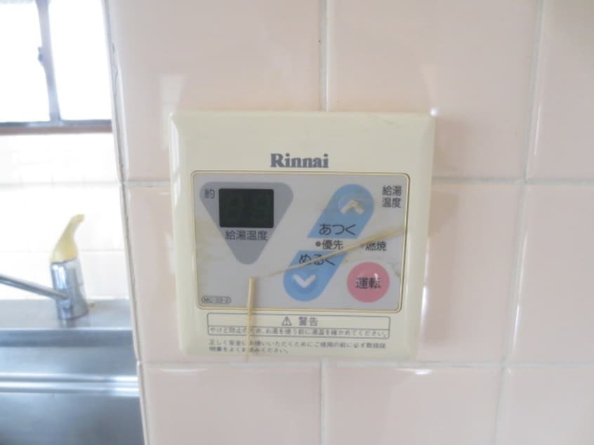 内観写真 フォ－レストマンション