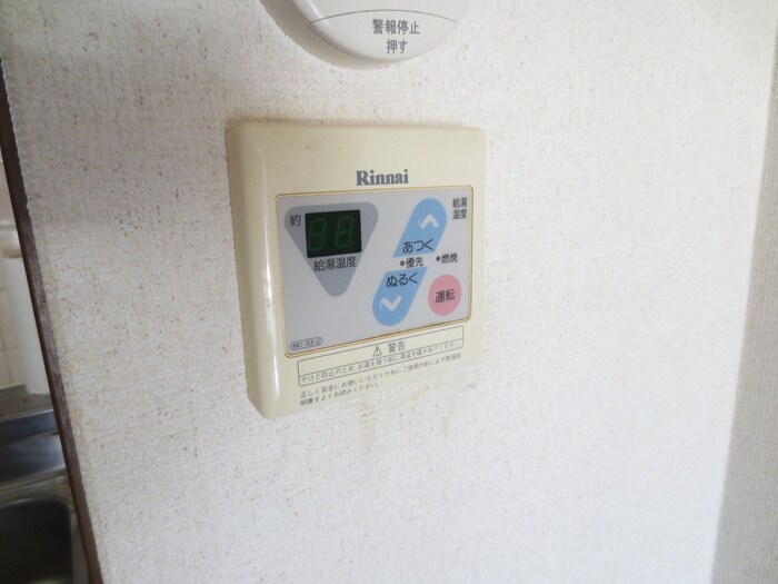 内観写真 フォ－レストマンション