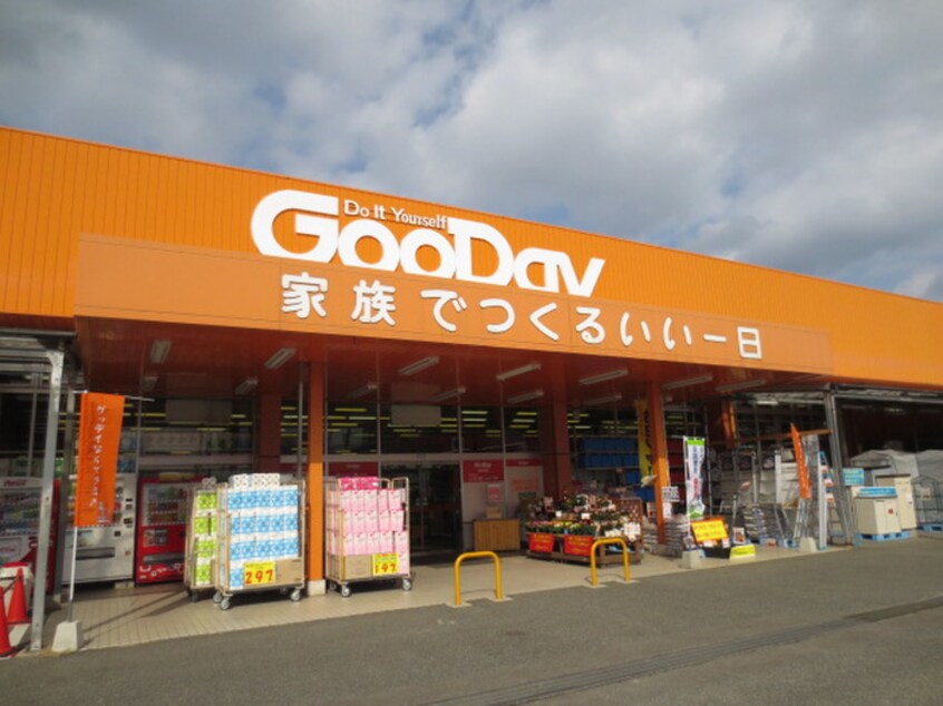 グッディ高田店(電気量販店/ホームセンター)まで455m フォ－レストマンション