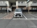 駐車場 フォレストビュ－ハルダＢ棟