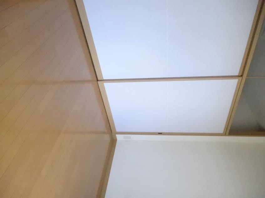 居室 エステ－トモア大手門