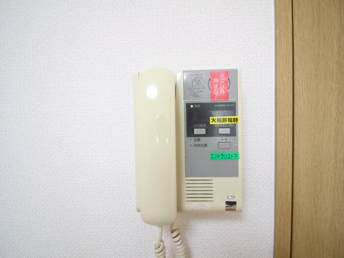 内観写真 エステ－トモア大手門