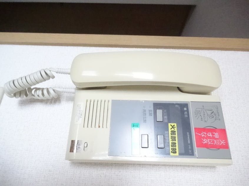 内観写真 エステ－トモア大手門