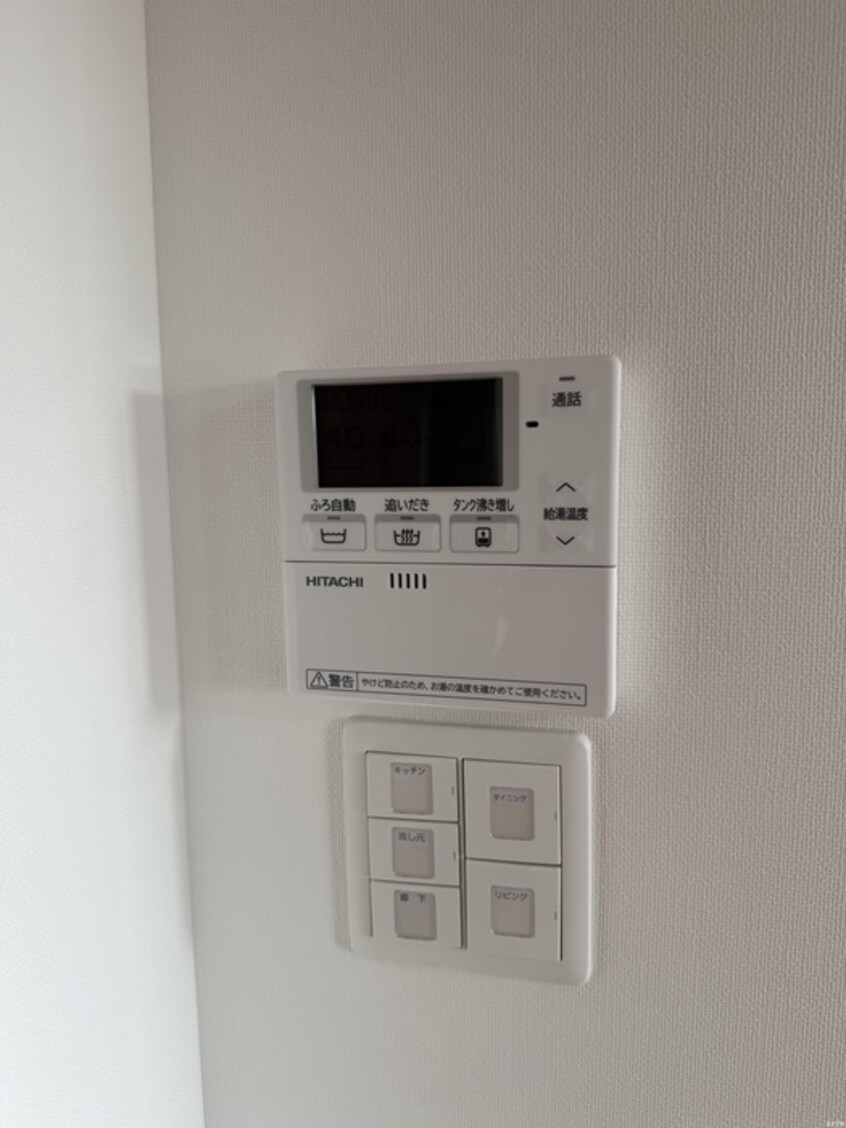 内観写真 ゼクシオン博多