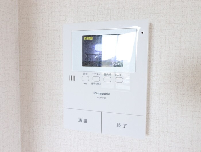 内観写真 セジュ－ル南風