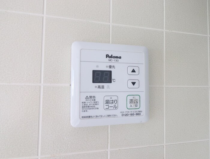 内観写真 セジュ－ル南風