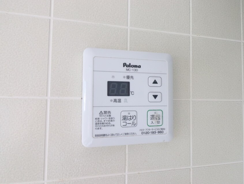 内観写真 セジュ－ル南風