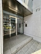 エントランス部分 ＦＲ六本松