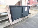 建物設備 エクセリ－ヌ藤崎