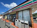 セブンイレブン小波瀬店(コンビニ)まで600m コーポコモン