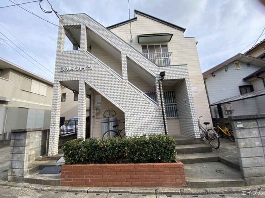 外観写真 スカイハイツ