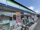 ファミリーマート 筑紫野桜台店(コンビニ)まで387m サクセスハイツ桜台