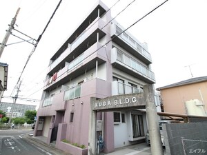 久我ﾋﾞﾙ