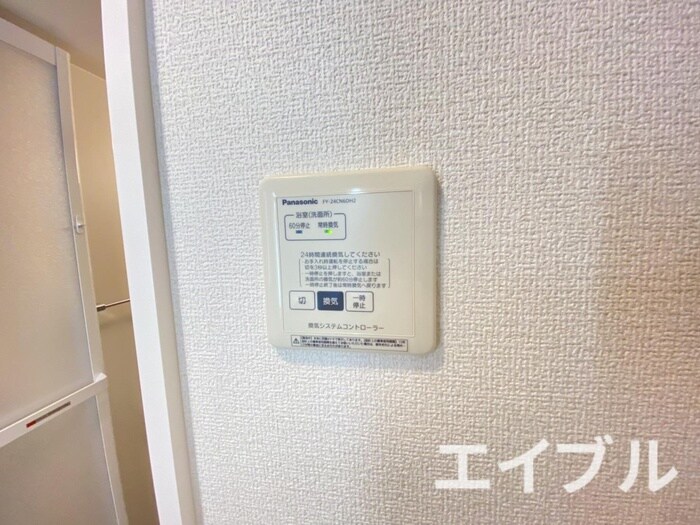 内観写真 CASTILLO