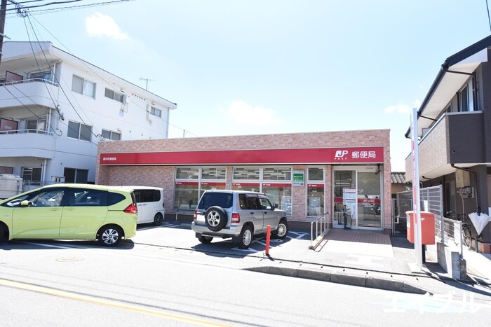 御井町郵便局(郵便局)まで300m CASTILLO