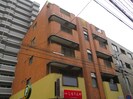明日香ビルの外観