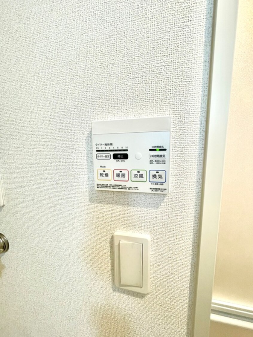 内観写真 サンフェリーチェ・S