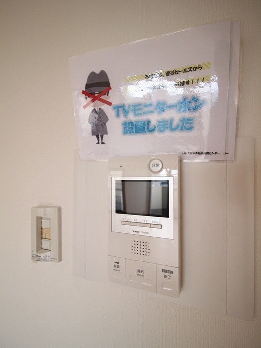 内観写真 ＴＦグランド シャルマン