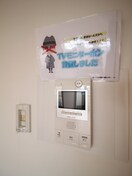 内観写真 ＴＦグランド シャルマン