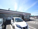 セブンイレブン小倉上曽根新町店(コンビニ)まで1000m コ－ポ嶋田