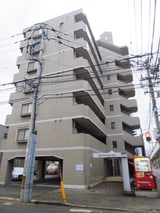 第5マルヤビル原田