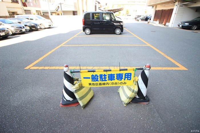 駐車場 グラントープ道頓堀