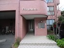 エントランス部分 プリムヴェ－ル