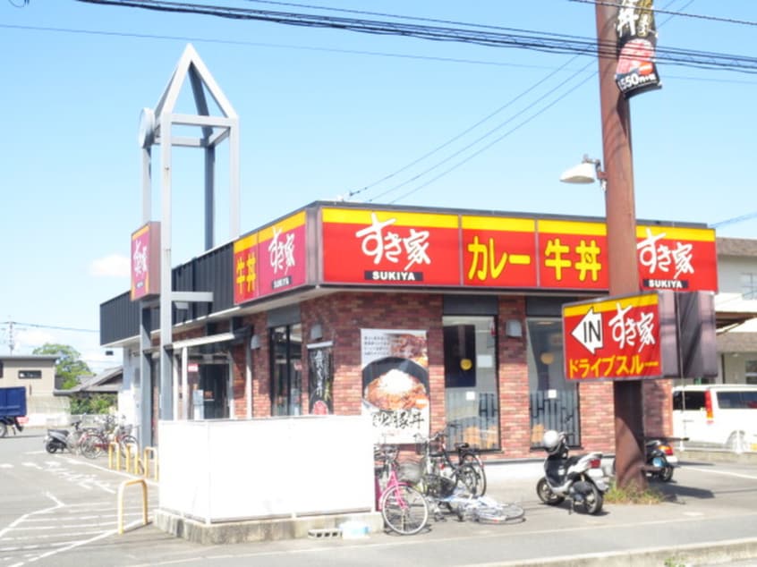 すき家(その他飲食（ファミレスなど）)まで215m ﾄﾐｰﾊｲﾂ