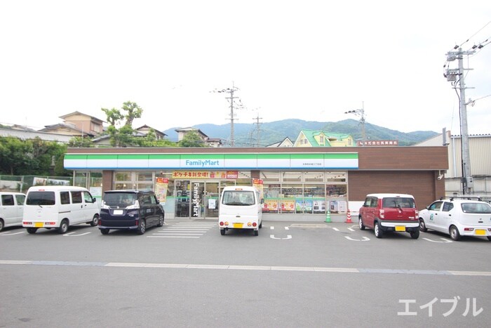 ファミリーマート(コンビニ)まで250m 堀コーポ水城